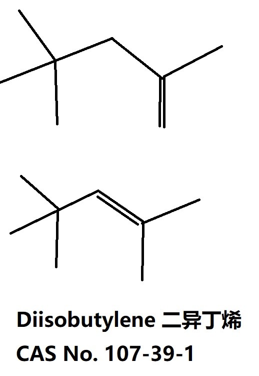 庭院灯与异戊二烯为什么是丁烯